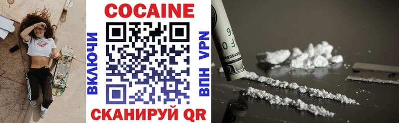 Где найти наркотики Петровск МАРИХУАНА Метамфетамин Alpha PVP Меф мяу мяу Кокаин АМФ