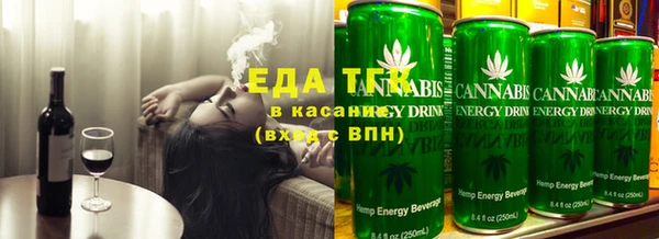 мдма Лиски
