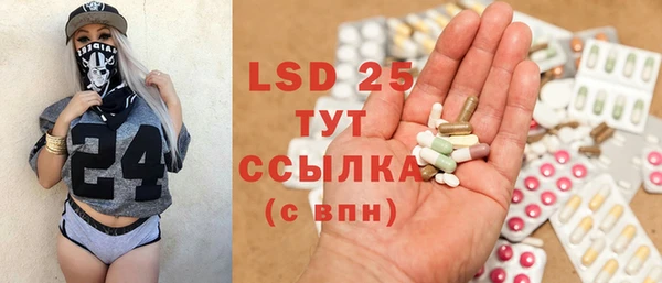 каннабис Мегион