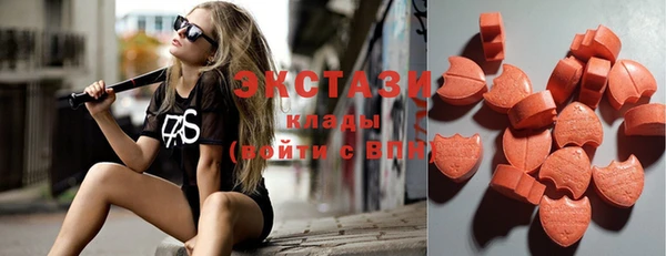 спайс Магадан