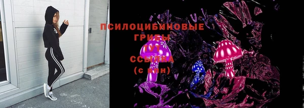 спайс Магадан