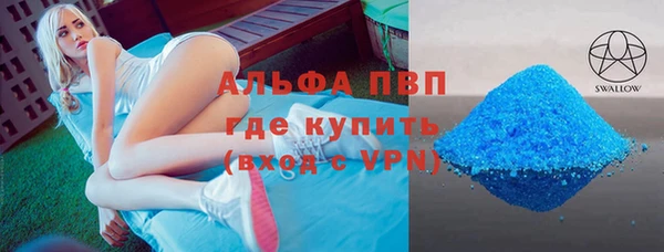 эйфоретик Майский
