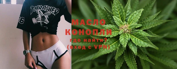 альфа пвп VHQ Магас