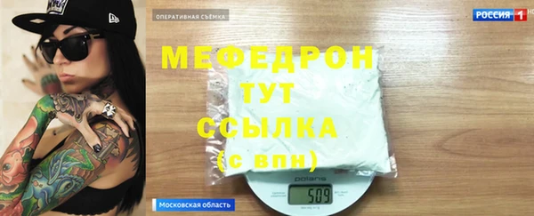 круглые Артём