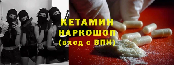 эйфоретик Майский