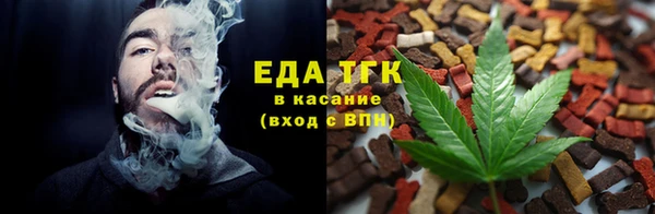 jwh Лихославль