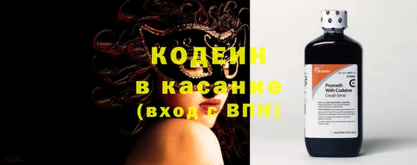 альфа пвп VHQ Магас