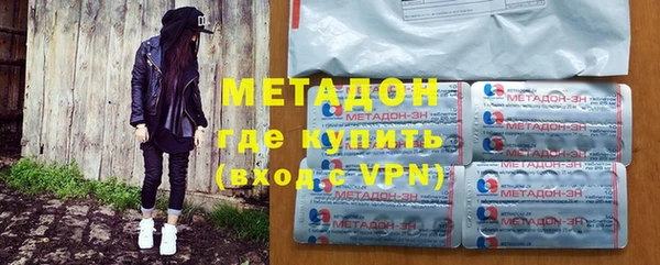 эйфоретик Майский