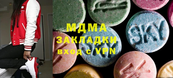 марки lsd Вязники