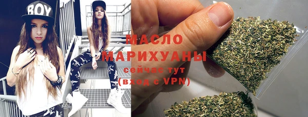 эйфоретик Майский
