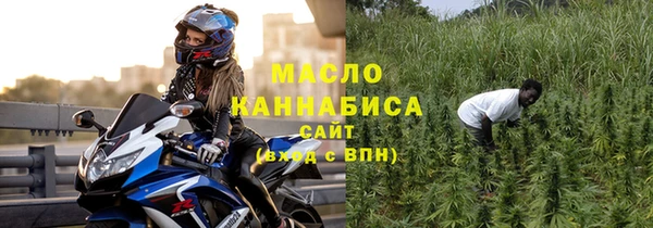 эйфоретик Майский