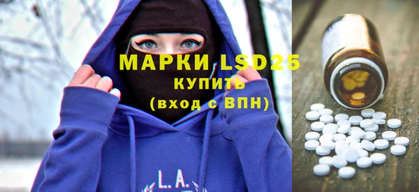 эйфоретик Майский
