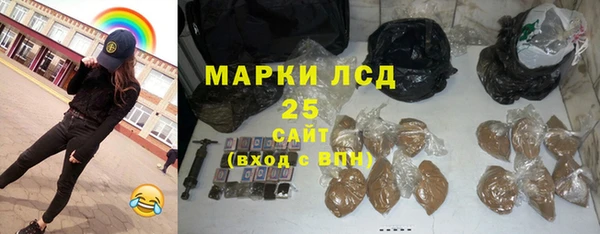 эйфоретик Майский