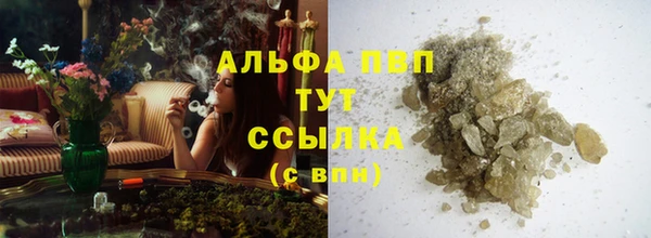эйфоретик Майский