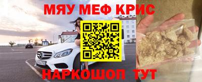 гашиш Гусев