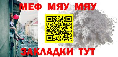 MDMA Premium VHQ Берёзовский