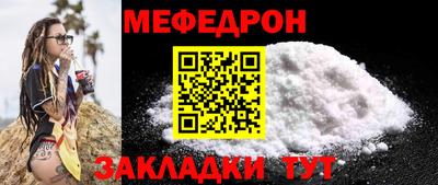 гашиш Гусев