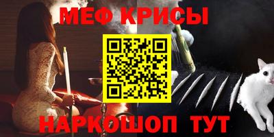 гашиш Гусев