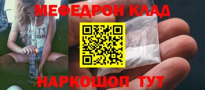 гашиш Гусев