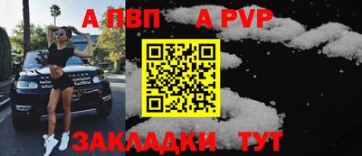 гашиш Гусев