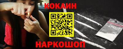 MDMA Premium VHQ Берёзовский