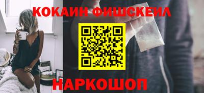 MDMA Premium VHQ Берёзовский