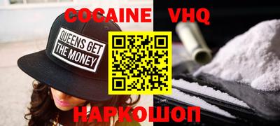 марки nbome Гусиноозёрск
