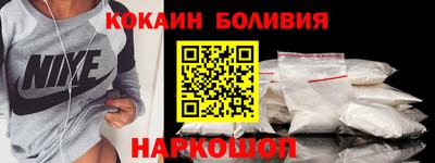 MDMA Premium VHQ Берёзовский