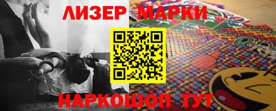 MDMA Premium VHQ Берёзовский