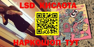 а пвп мука Бийск