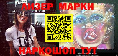 MDMA Premium VHQ Берёзовский