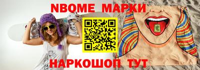 гашиш Гусев