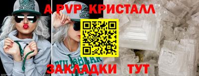 MDMA Premium VHQ Берёзовский