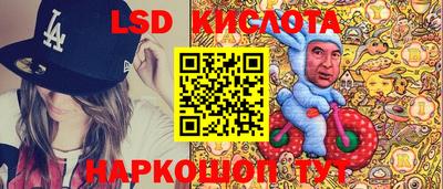 MDMA Premium VHQ Берёзовский