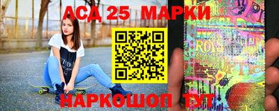 гашиш Гусев