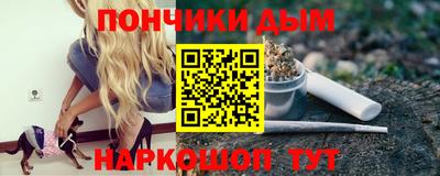 MDMA Premium VHQ Берёзовский