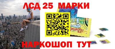 а пвп мука Бийск