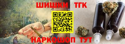 гашиш Гусев