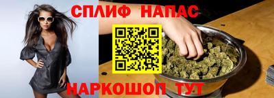 гашиш Гусев
