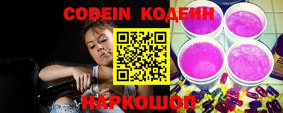 а пвп мука Бийск