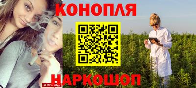 герыч Беслан