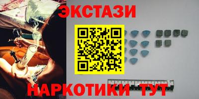 каннабис Гусь-Хрустальный