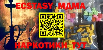 гашиш Гусев
