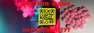 а пвп мука Бийск