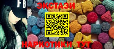 каннабис Гусь-Хрустальный