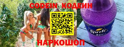 а пвп мука Бийск