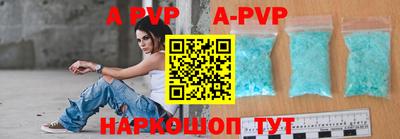 гашиш Гусев
