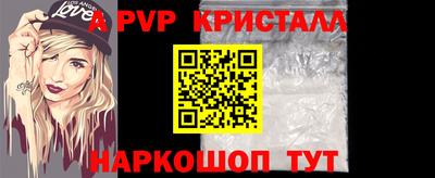 марки nbome Гусиноозёрск