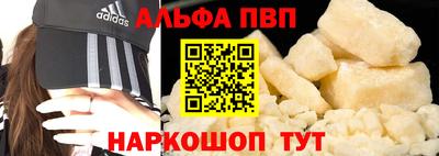 гашиш Гусев