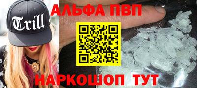каннабис Гусь-Хрустальный